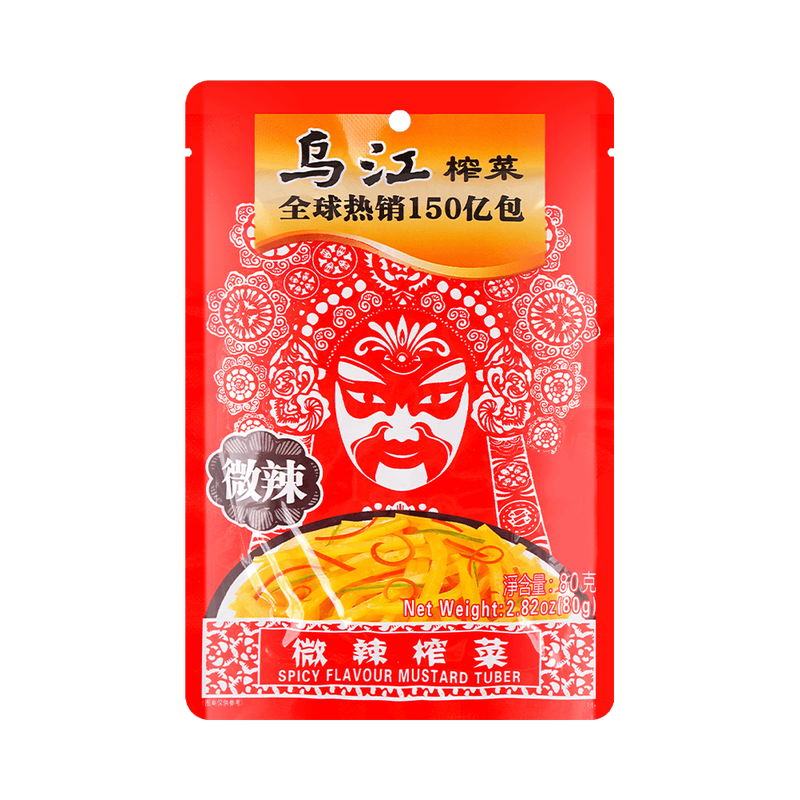Wujiang Spicy Flavor Maustard Tuber 80g