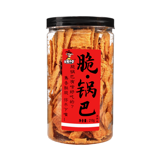 Mr. Nobody Wu Crispy Rice Crust (Spicy Flavor) 210g