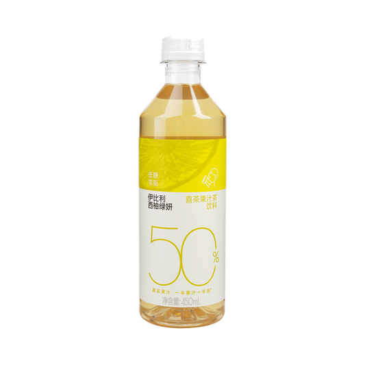 HEYTEA Pomelo Jasmine Tea 450ml