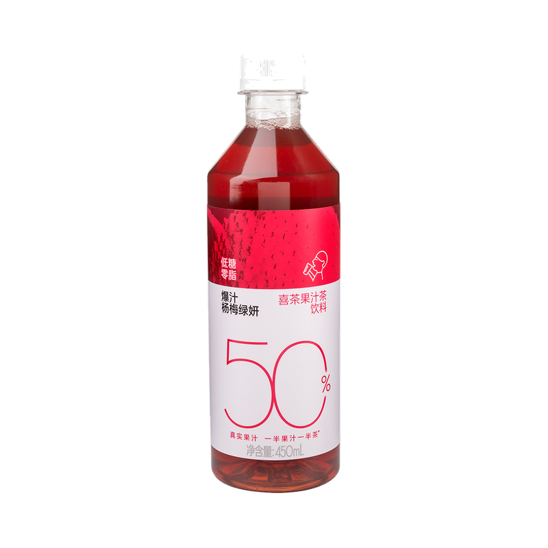 HEYTEA Bayberry Jasmine Tea 450ml