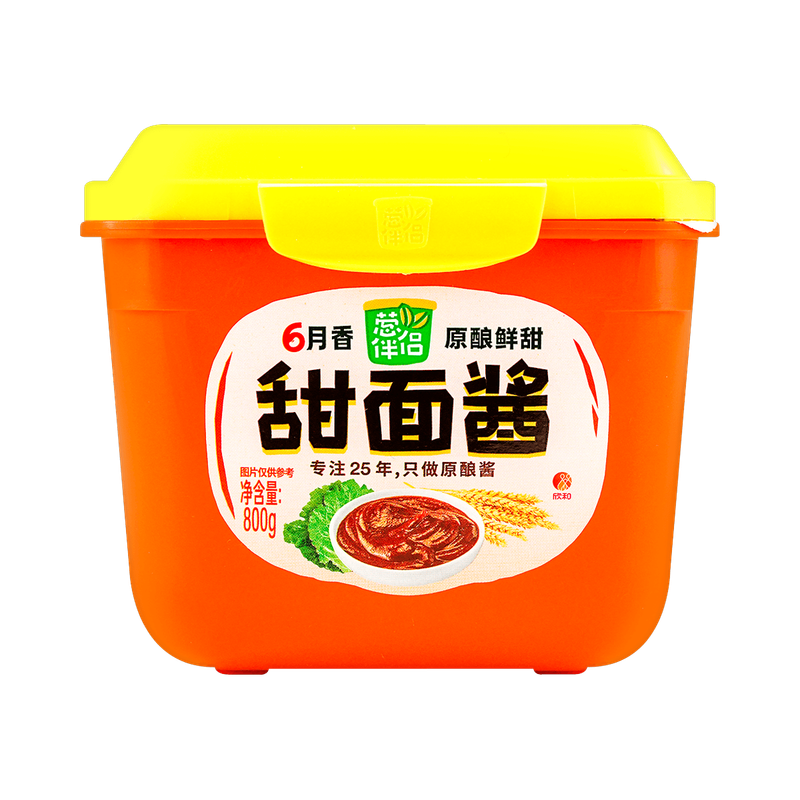Shinho Congbanlv Sweet Bean Paste 800g