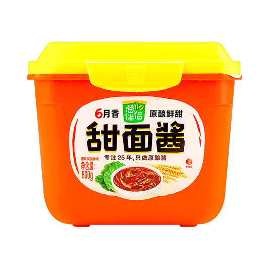 Shinho Congbanlv Sweet Bean Paste 800g