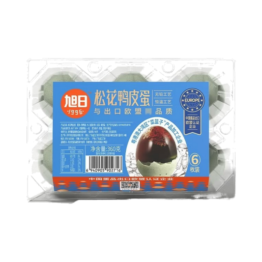Xuri Preserved Duck Egg 60g*6