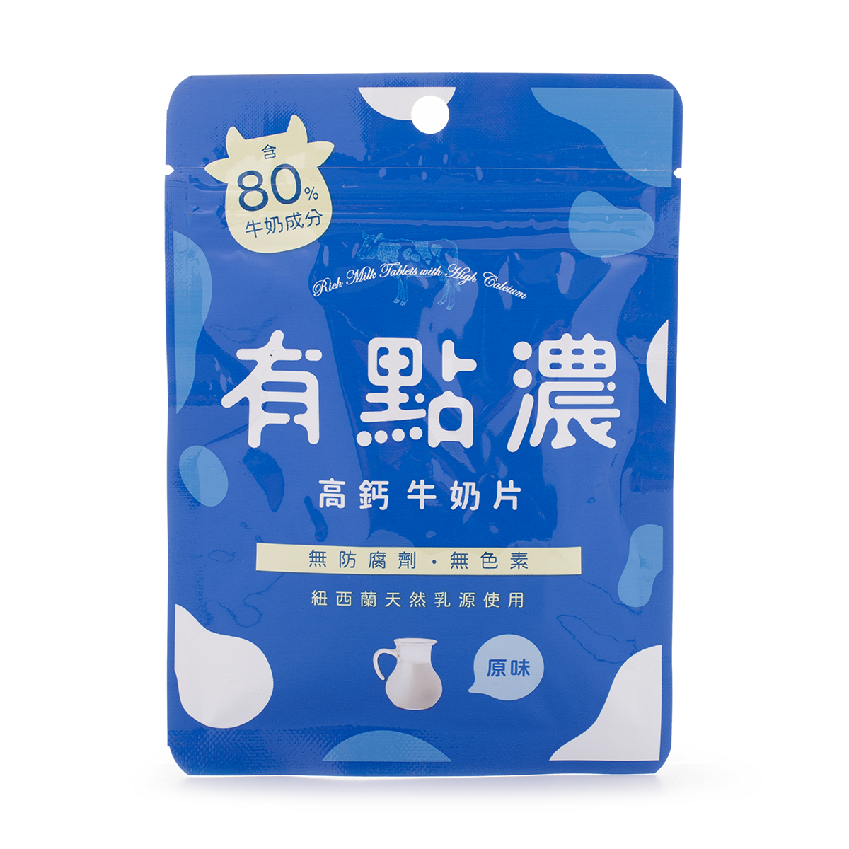 Rich Milk Milk Tablet (Original Flavor) 20g
