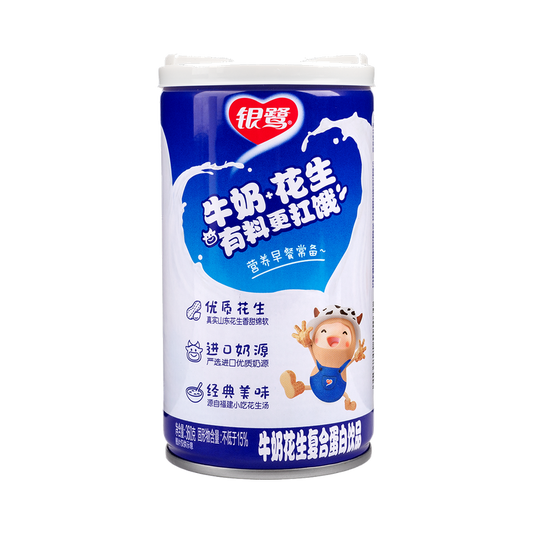 Yinlu Milk & Peanut Drink 450ml
