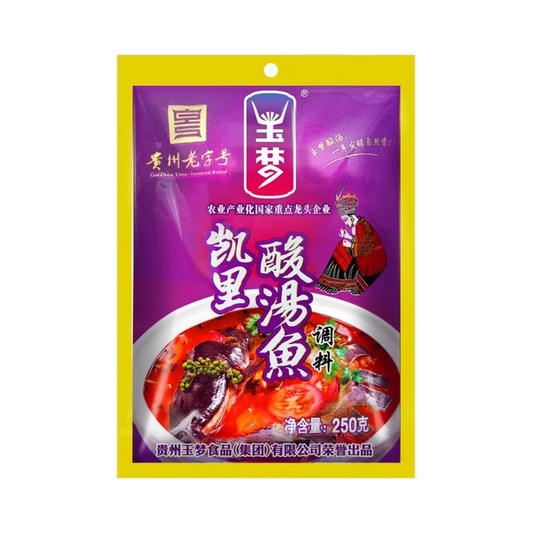Yumeng Guizgou-Style Fish Soup 250g