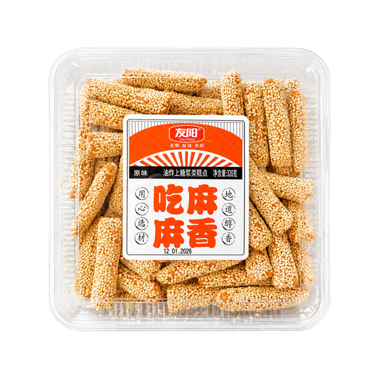 Youyang Crispy Sesame Candy 322g
