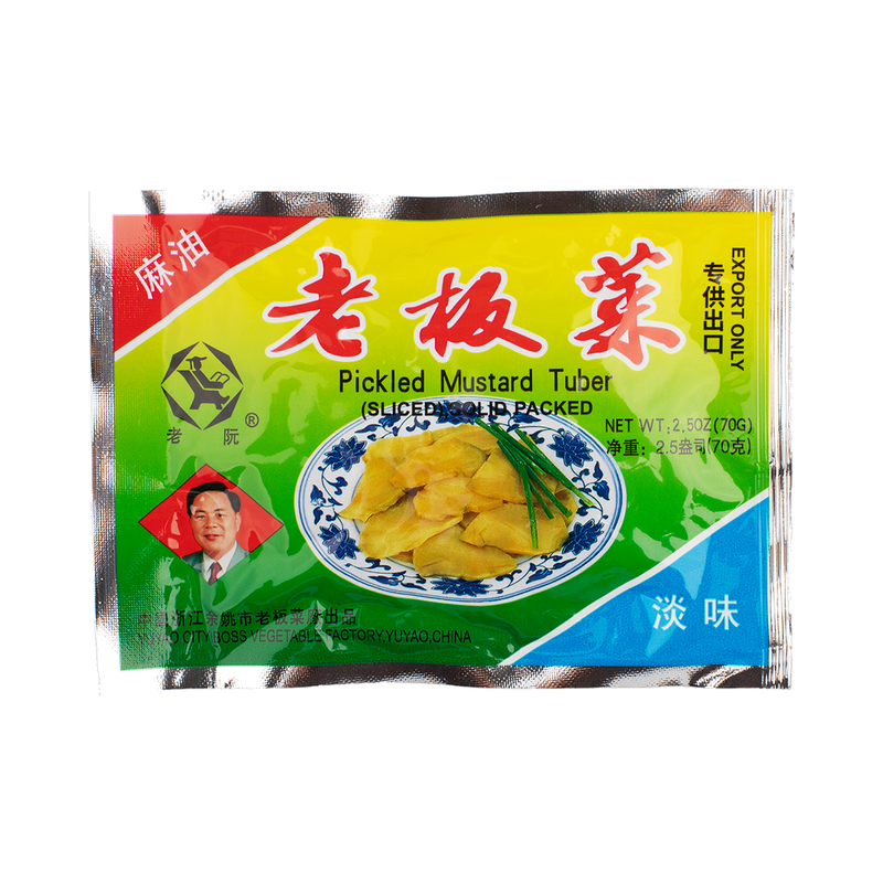 Yuyao Pickled Maustard Tuber 70g
