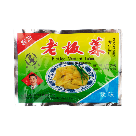 Yuyao Pickled Maustard Tuber 70g
