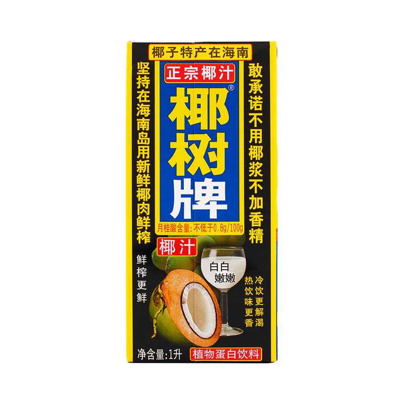 Yeshu Coconut Drink 1L