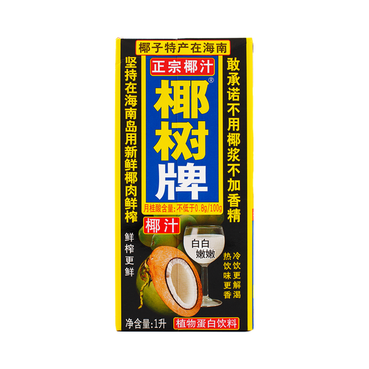 Yeshu Coconut Drink 1L