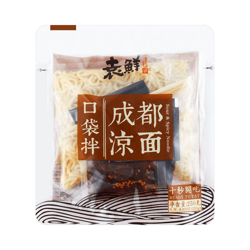 Yuanxian Sour and Spicy Noodles 250g