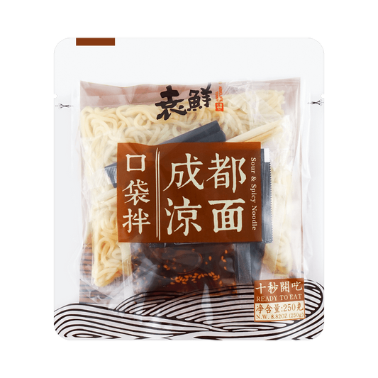 Yuanxian Sour and Spicy Noodles 250g