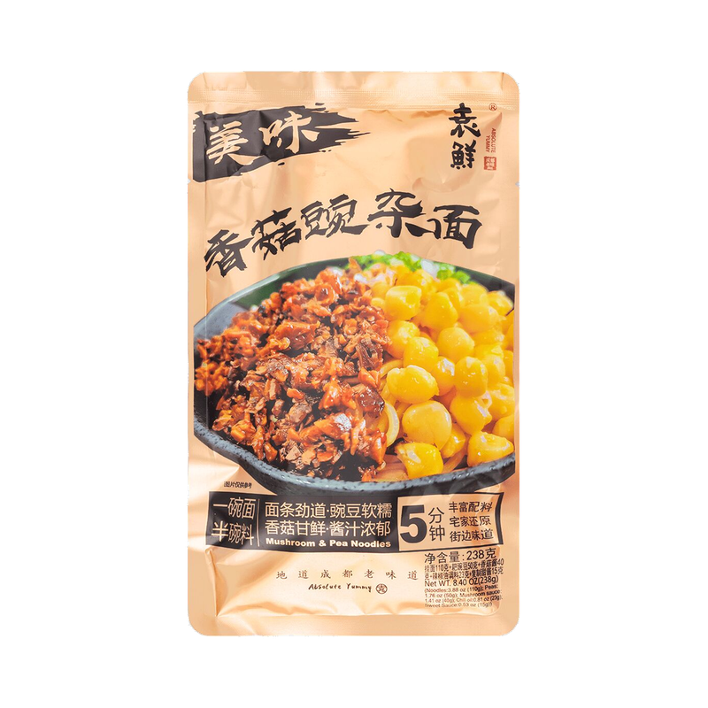 Yuanxian Mixed Pea Noodles 238g