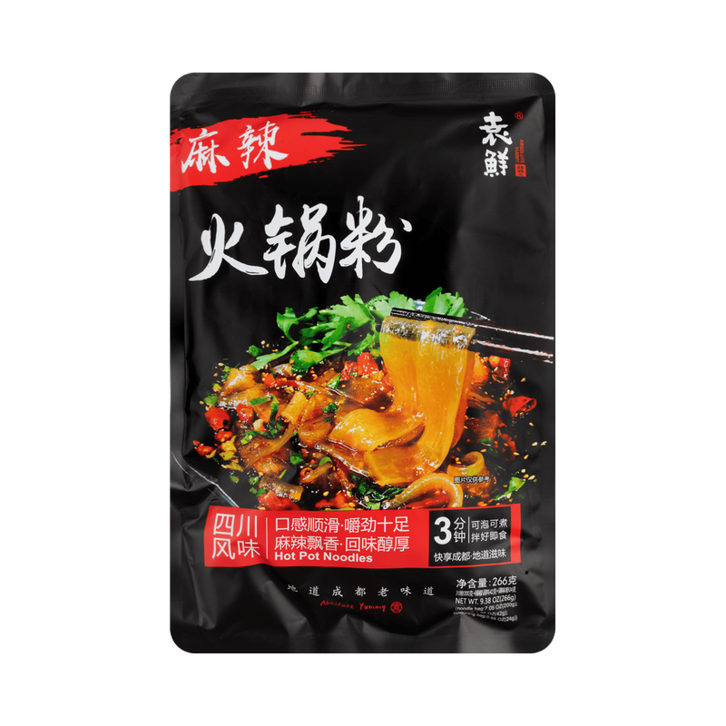 Yuanxian Spicy Hot Pot Noodles 258g