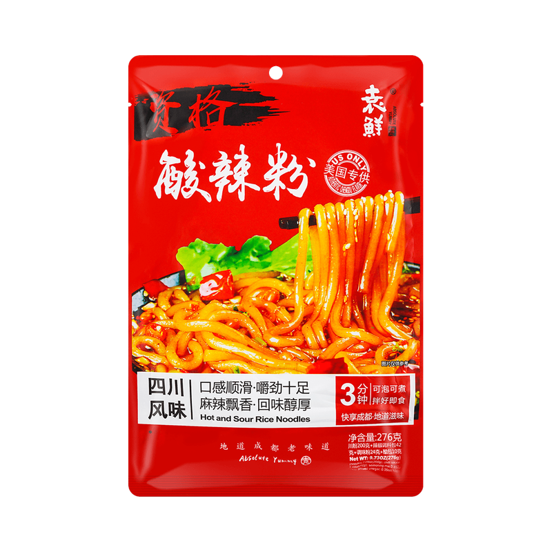 Yuanxian Hot & Sour Sweet Potato Noodles 276g