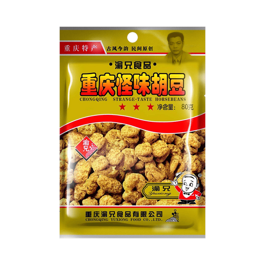 Yuxiong Chongqing Spicy Broad Bean 80g