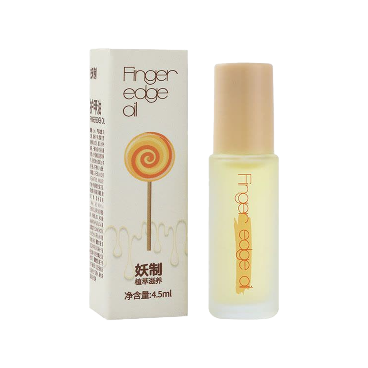 妖制 护甲油 - Yaozhi Finger Edge Oil 5ml
