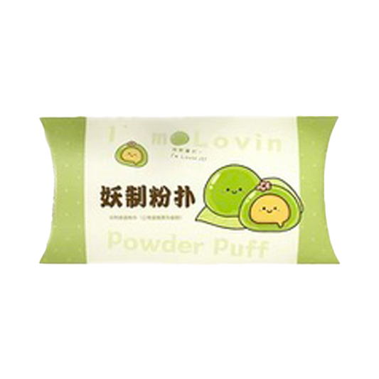 妖制 迷你蜜瓜派皮气垫粉扑 - Yaozhi Mini Melon Pie Puff 3 Count