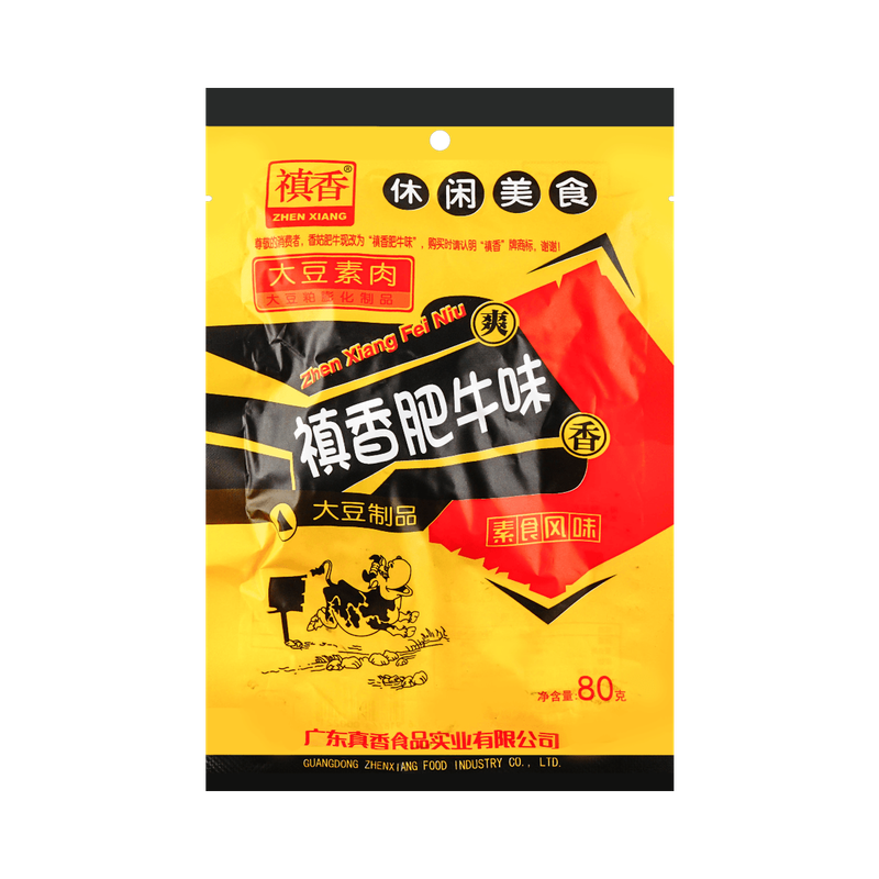 Zhen Xiang Dried Bean Curd Snack(Beef Flavor) 80g