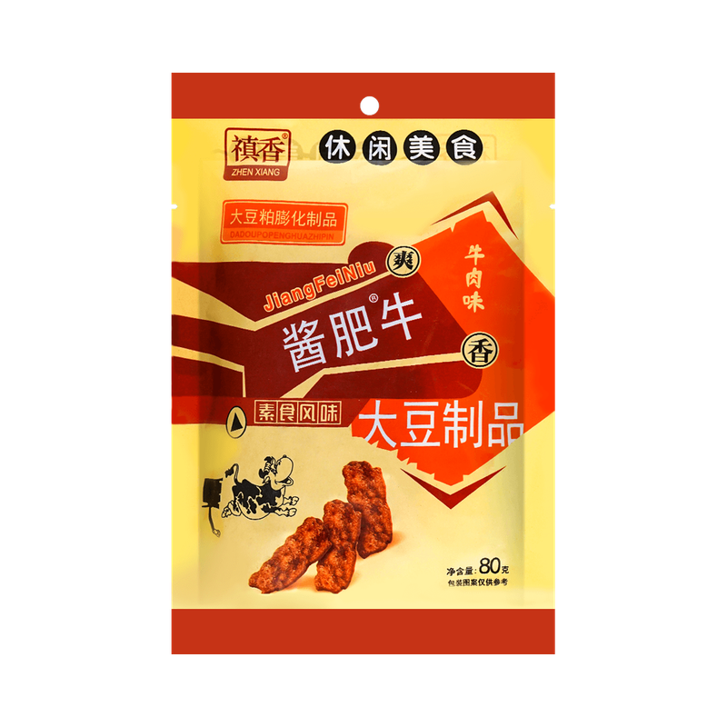 Zhen Xiang Dried Bean Curd Snack(Sauced Beef Flavor) 80g